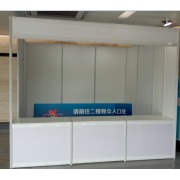 深圳恒成展覽會(huì)議服務(wù)公司 專業(yè)打造卓越會(huì)議與展覽體驗(yàn)